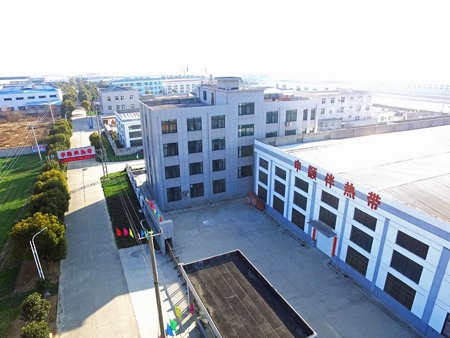 Overall view of the factory