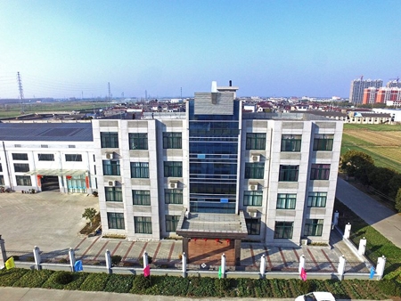 Overall view of the factory